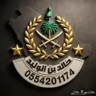 تصاميم واعلانات تجاريه فديو وصور