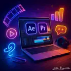 مونتاج وتصميم فيديوهات بأسعار مناسبة وجودة احترافية