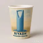 كوب ورقي قياس 8 تصميم جميع الأفكار