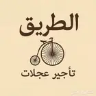 مصمم لوقو احترافي