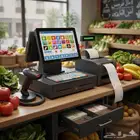 جهاز كاشير لمحلات الخضار معتمد بالمرحلة التانيه