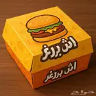 طباعة ورقية