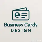 تصميم كرت عمل بشكل احترافي بأسعار رمزيه