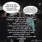 ها اليوم صليتوا على النبي   ولا لا