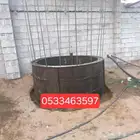 حفر خزان بيار