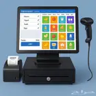 جهاز كاشير محل خضار معتمد مرحلتين