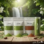 حناء وسدر ومشاط ومورينقا المدينة