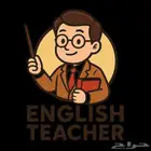معلم لغه انجليزيه وتأسيس