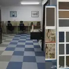 فرش موكيت بلاط للمكاتب