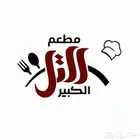 وجبات اعاشة مذاق وجودة بيتي يومية شهرية