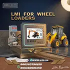 LMI for wheel loaders