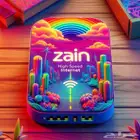 نت منزلى مفتوح