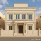 تصميم واجهة معمارية كلاسيك
