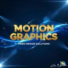 تصميم فيديو اعلاني