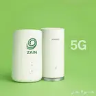 افضل عروض لشركه زين للانترنت المنزلي 5 G