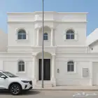 لياسه ملونه بديل الحجر تغنيك عن الياسه العاديه ولبويا وغيرها