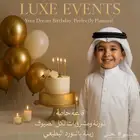 تنسيق وعمل أعياد ميلاد للأطفال والكبار