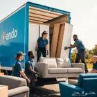 شركه نقل عفش بالجبيل