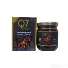 عسل تركي طبيعي