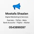 خبير تسويق رقمي وخدمات تنفيذية   متواجد بالرياض وجاهز للعمل