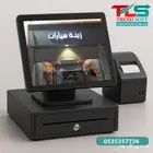 جهاز كاشير مع برنامج محاسبي ل زينه السيارات