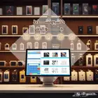 جهاز وبرنامج كاشير جولات