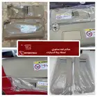 شمسات برادو طقم