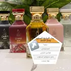 عطور حجم 100ملي جوده وثبات عالي روائح ماركات عالميه