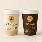 تصميم رسومات على الاكواب 3d قبل التنفيذ كي تشوف شغلك قبل