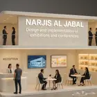 تصميم وتنفيذ وتجهيز المعارض والمؤتمرات