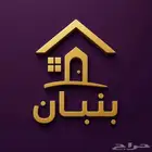 تصميم هوية بصرية مميزة 3D