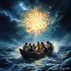 حسن _الظن  _ينق ذ نا