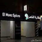 حروف بارزه و صيانتها شغلات كلادينج طباعه بينر استيكرات شغلات