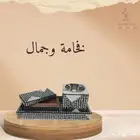 طقم مباخر فخامة وجمال بكل اناقة
