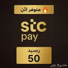 بطاقات رقمية أصلية ومضمونة