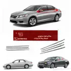 مساطر قزاز هوندا اكورد موديلات 2003-2020