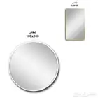 مرآة ضد الكسر