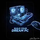 تركيب وتجميع وتنظيف أجهزة الكمبيوتر (PC)