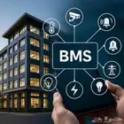 صيانة وتركيب نظام إدارة المباني BMS باحترافية وكفاءة عالية