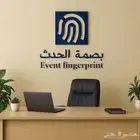 تنفيذ وتركيب لوحات تعريفية للمكاتب اكرليك