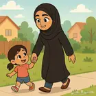 جليسه الاطفال ومرافقه لطفلك
