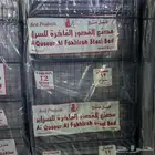 سرير حديد نفر واحد دور واحد او دورين