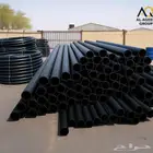 ليات زراعيه