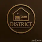 logo designer لوقو ديزاينر