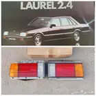 اصطابات لوريل