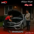 ورشة متنقله لصيانة السيارات مكة المكرمة