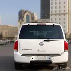 نيسان ارمادا 2014 معدل