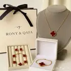 اكسسوارات روني كافا موقعنا حائل