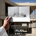 تصميم وهندسة وتصميم داخلي و واجهات 3D