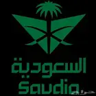 اميال للبيع 55 الف ميل